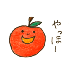 あかいりんごのスタンプ