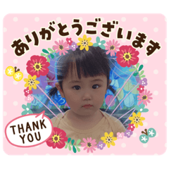 YUKARI_20200419183715