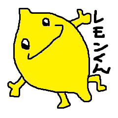 Everyday of lemon-kun