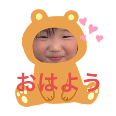 KAZUMI_20200419192706