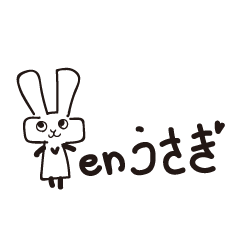 Maro, the Yen Rabbit