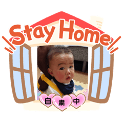 saori_20200419200048