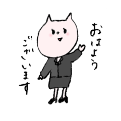 kawaii daily cat