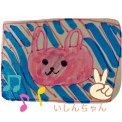 Cute rabbit by yishin