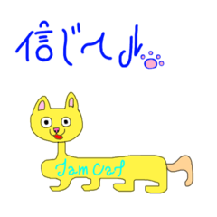 pjpmpdmv