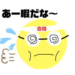 Nanami_20200419214818