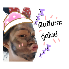 Ann_202