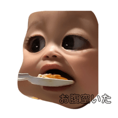 yuina_20200419194548