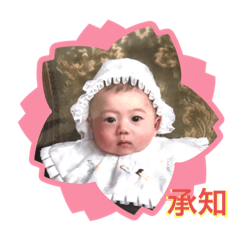 akipon_20200419215958