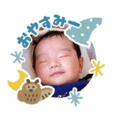 Koko_2020tarou
