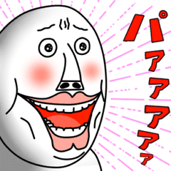 うざいマン パート5 Line スタンプ Line Store うざいマン パート5 Line スタンプ Line Store