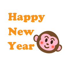 Happy New Year!! 2016