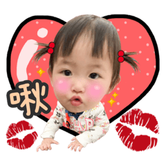 芯妹的浮誇日常