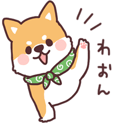 Fluffy Fat Dog Line Stickers Line Store