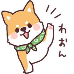 ころころ柴犬 Line スタンプ Line Store