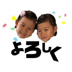 ikumi_20200419223050