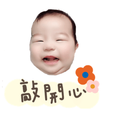 小ㄜㄜの搗蛋時光