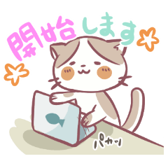 Cat of Remote Work and Home Work