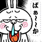 Angry rabbitts[Message]