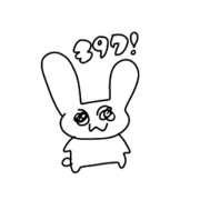 chuni_20200419233247