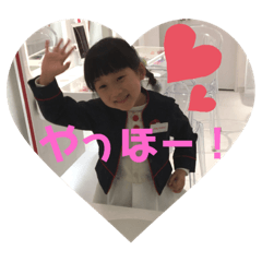 KAZUMI_20200420003531