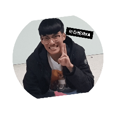 帥哥向豪多一點