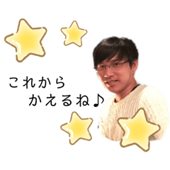 saya_tuika