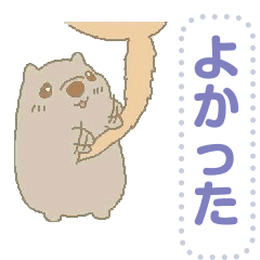 Wombat and dog sticker(Japanese)