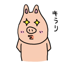 Mr.pork3