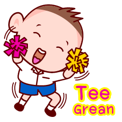 Tee Grean Not Much