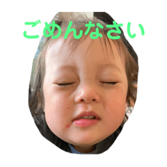 kotosuzuhana