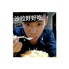 我數學考不到自己座號