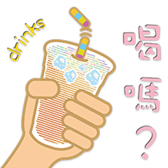 Taiwan hand shake beverages shops