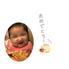 arisa_20200419235947