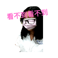 童庭表情包