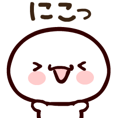 MOCHIKICHI Animetion Sticker