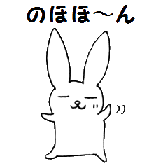 A rabbit sticker