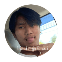 Hi guy!