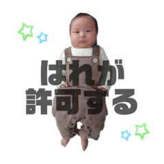 nanami_20200420134811