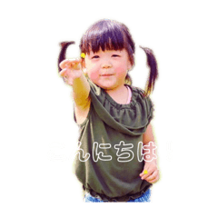 yuina_20200420114415