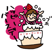 Congratulation stickers