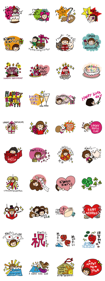Congratulation stickers
