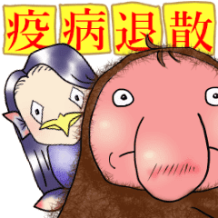 ぺこりんのline スタンプ一覧 Line Store