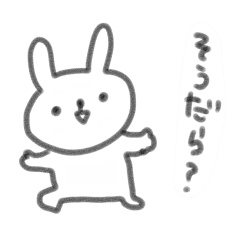 Enshu rabbit sticker