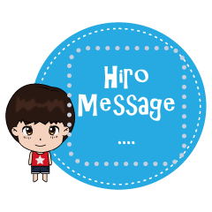 Hiro Message.