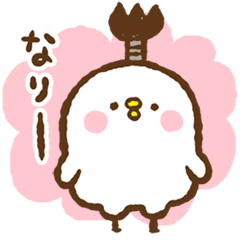 Piske by Kanahei – LINE stickers | LINE STORE