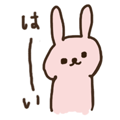 Soft Cute Rabbit