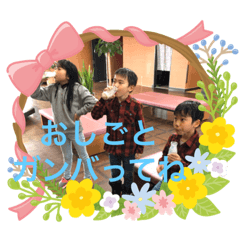 yukari_20200420171247