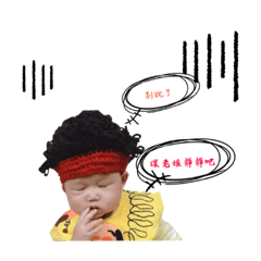 來自我天才姑姑的巧手