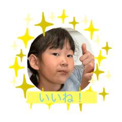 Emily_20200420173327